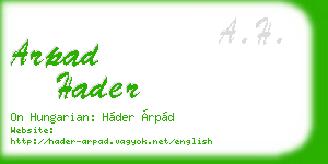 arpad hader business card