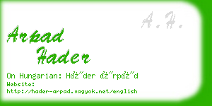 arpad hader business card